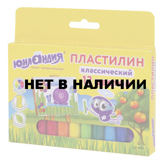 Пластилин классический Юнландия Юнландик-Живописец 12 цветов 240 г 105029