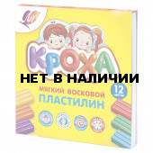 Пластилин мягкий Луч Кроха 12 цветов 180 г со стеком 23С 1484-08