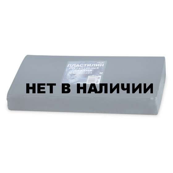 Пластилин скульптурный Гамма оливковый 1000 г мягкий 2.80.Е100.004