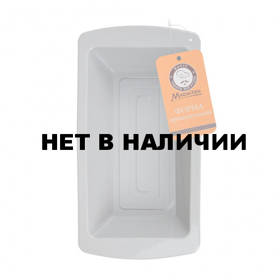 Форма силиконовая Marmiton Basic Прямоугольная 24,5х13,5 см 17404