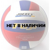 Мяч волейбольный JOEREX №5 VO700