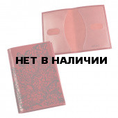 Обложка на паспорт Befler Гипюр из натуральной кожи O.32.-1