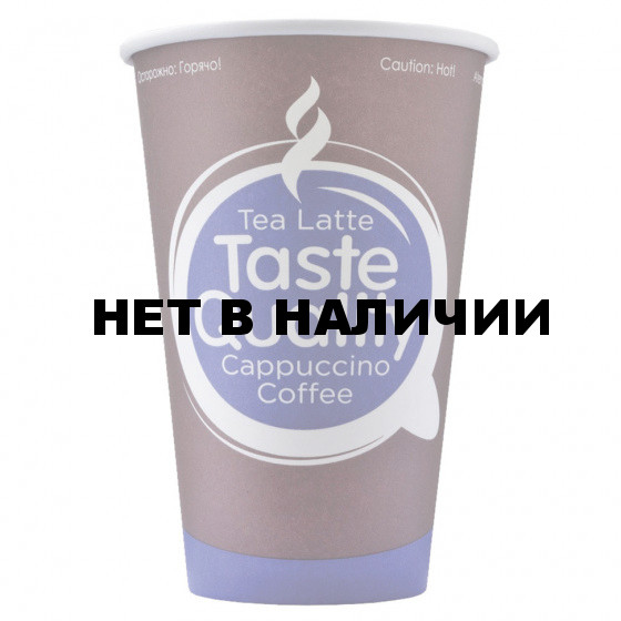 Одноразовые стаканы бумажные 300 мл Формация Taste Quality 50 шт HB80-340-0398
