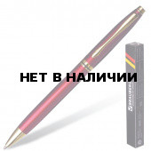Ручка шариковая Brauberg De Luxe Red линия 0,7 мм 141413