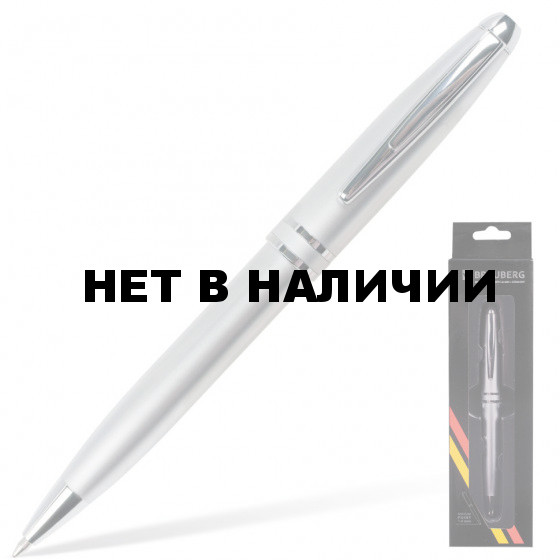 Ручка шариковая Brauberg Oceanic Silver линия 0,7 мм 140723