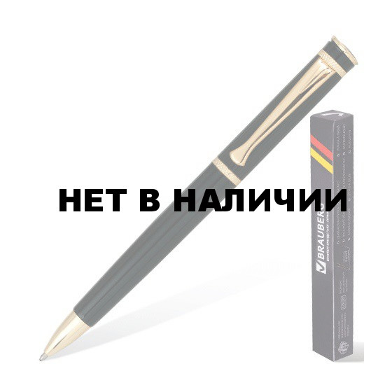 Ручка шариковая Brauberg Perfect Black линия 0,7 мм 141416