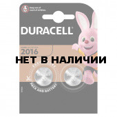 Батарейки литиевые Duracell Lithium CR2016 2 шт (454658)