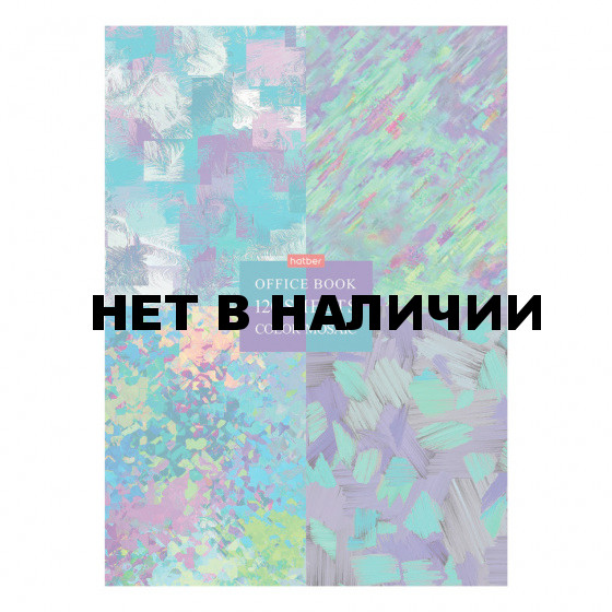 Блокнот А4 Hatber Mosaic 120 листов, блок 5 цветов, клетка 120ББ4В1_22006