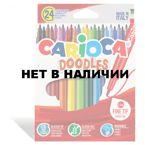 Фломастеры суперсмываемые Carioca Doodles 24 цвета 42315