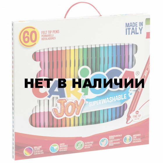 Фломастеры суперсмываемые Carioca Joy 30 цветов 60 шт 41015