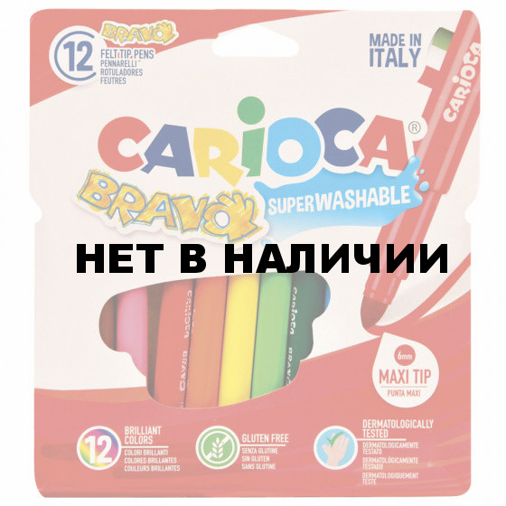 Фломастеры суперсмываемые утолщенные Carioca Bravo 12 цветов 42755