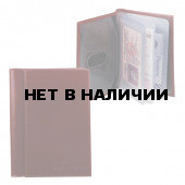 Обложка для автодокументов Befler Classic из натуральной кожи коньяк BV.25.-1