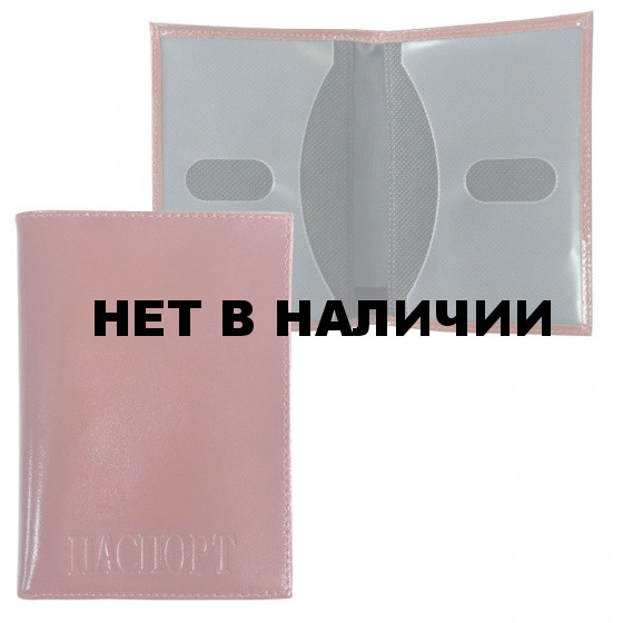 Обложка на паспорт Befler Classic из натуральной кожи коньяк O.24.-1