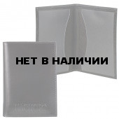 Обложка на паспорт Befler Classic из натуральной кожи черная O.24.-1