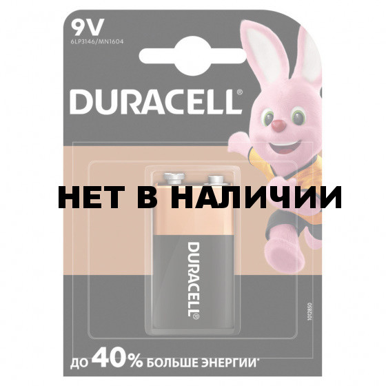 Батарейка алкалиновая Duracell Basic 6LR61 (Крона) 1 шт (450427)