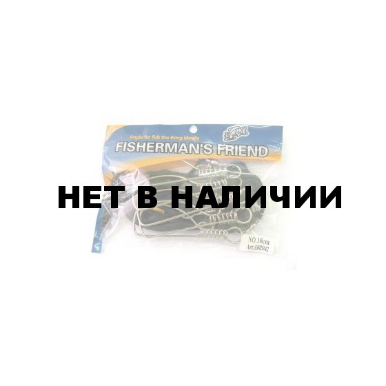 Кукан 10 см SWD 3302042