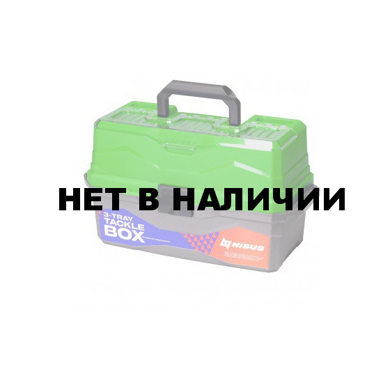 Ящик для снастей Nisus Tackle Box трехполочный зеленый N-TB-3-G