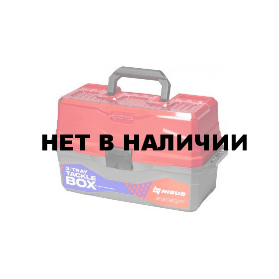 Ящик для снастей Nisus Tackle Box трехполочный красный N-TB-3-R