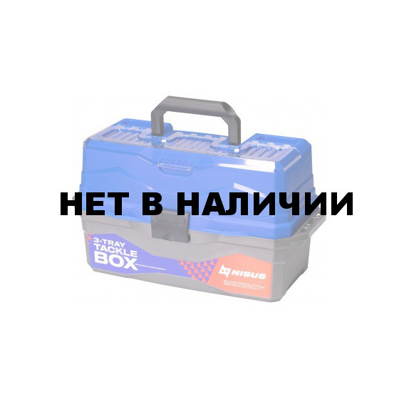 Ящик для снастей Nisus Tackle Box трехполочный синий N-TB-3-B