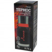 Термос Тонар 0,75 черный HS.TM-038