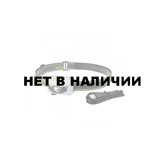 Фонарь налобный Helios HS-FN-3155-USB