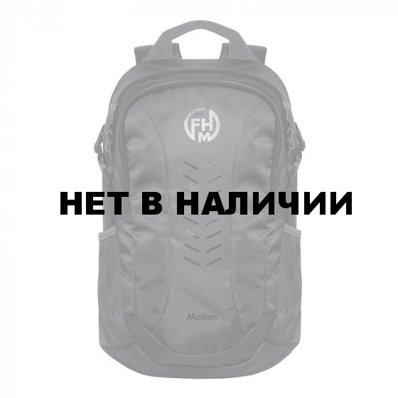 Рюкзак FHM Motion 25 л серый