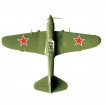 Сборная модель Звезда Штурмовой советский самолет Ил-2 образца 1941 (1:144) 6125
