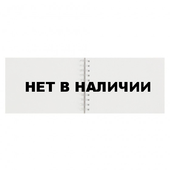 Альбом для акварели А5 Palazzo Воронцовский дворец 20 листов, 200 г/м2, мелкое зерно АЛ-6730