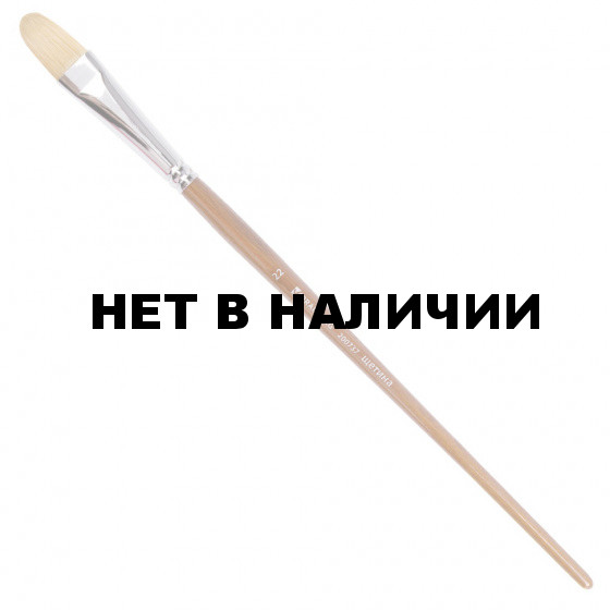 Кисть художественная Brauberg Art Classic щетина, овальная, № 22, длинная ручка 200737