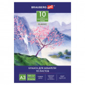 Папка для акварели А3 Brauberg Art Classic Сакура 10 листов, 200 г/м2, среднее зерно 125224