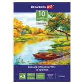 Папка для акварели А3 Brauberg Art Classic 10 листов, 200 г/м2, тиснение Скорлупа 125221