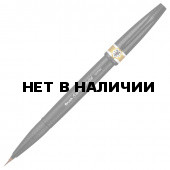 Ручка-кисть Pentel Brush Sign Pen Artist охра SESF30C-Y