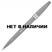Ручка-кисть Pentel Brush Sign Pen Artist фиолетовая SESF30C-V
