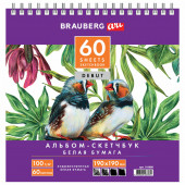 Скетчбук 190х190 мм Brauberg Art Debut 60 листов, 100 г/м2 110998