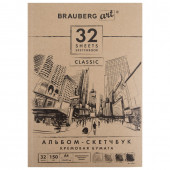 Скетчбук 210х297 мм Brauberg Art Classic 32 листа, 150 г/м2, слоновая кость 128955