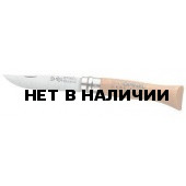 Нож OPINEL 8VRN 8.5 см. (113080)