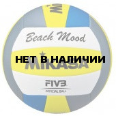 Мяч для пляжного волейбола №5 MIKASA VXS-BMD-G 2