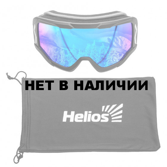 Очки горнолыжные Helios (HS-HX-014)