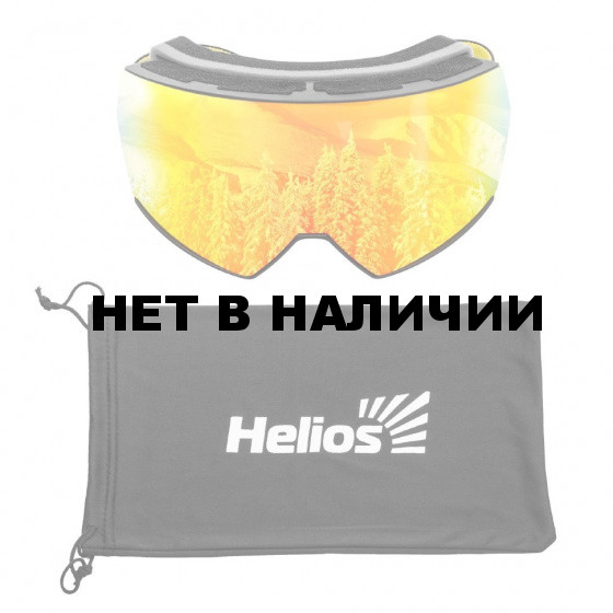 Очки горнолыжные Helios (HS-HX-010)