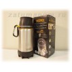 Термос Thermos E5 Travel Tumbler (833051)