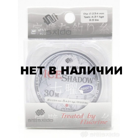 Леска Shii Saido Ice Shadow, 30 м, 0,286 мм, до 6,34 кг, прозрачная SMOIS30-0,286