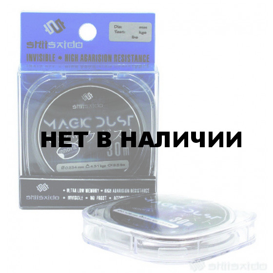Леска Shii Saido Magic Dust, 30 м, 0,234 мм, до 4,31 кг, хамелеон SMOMD30-0,234