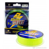 Леска Shii Saido Electro wave, 100 м, 0,148 мм, до 1,72 кг, желтая SSE100-0,148