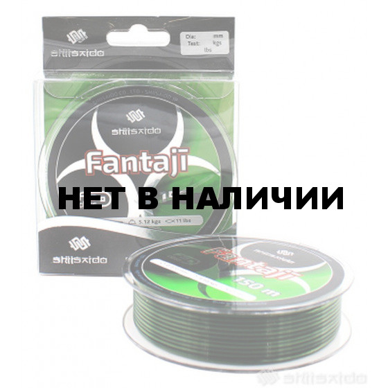Леска Shii Saido Fantaji, 150 м, 0,286 мм, до 6,01 кг, черно SFF150-0,286