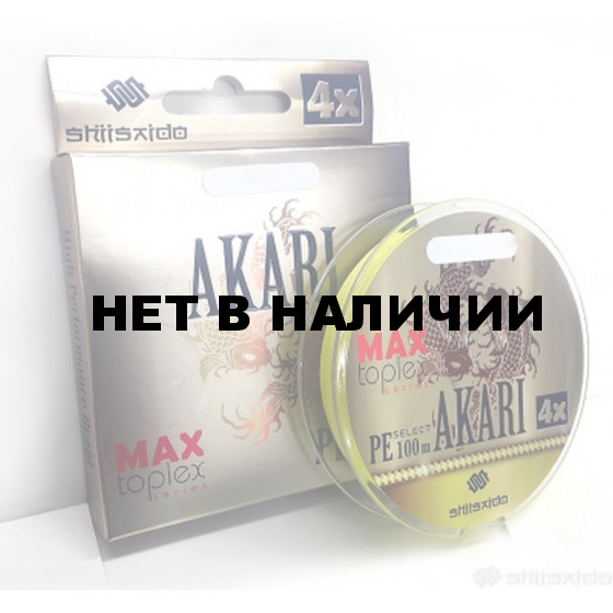 Шнур плетеный Shii Saido Akari 4X, 150 м, 0,330 мм, до 15,86 кг, yellow SBLA150-4X-32