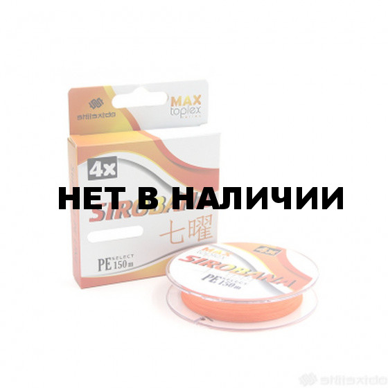 Шнур плетеный Shii Saido Sirobana 4X, 150 м, 0,370 мм, до 18,12 кг, orange SBLS150-4X-36OR