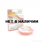 Шнур плетеный Shii Saido Sirobana 4X, 150 м, 0,405 мм, до 20,39 кг, orange SBLS150-4X-41OR