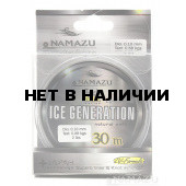 Леска Namazu Ice Generation, 30 м, 0,12 мм, до 1,29 кг, прозрачная NIG30-0,12