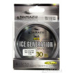 Леска Namazu Ice Generation, 30 м, 0,20 мм, до 3,20 кг, прозрачная NIG30-0,20