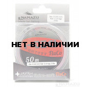 Леска Namazu I-Tech Fluco, 50 м, 0,105 мм, до 0,88 кг, прозрачная NIT50-0,105